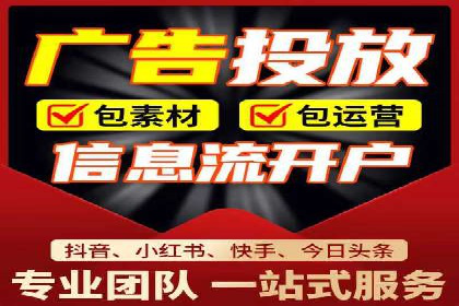 案例解析：SEM优化助力电商转化